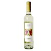 La Geria Malvasía Volcánica Blanco Dulce 50cl.